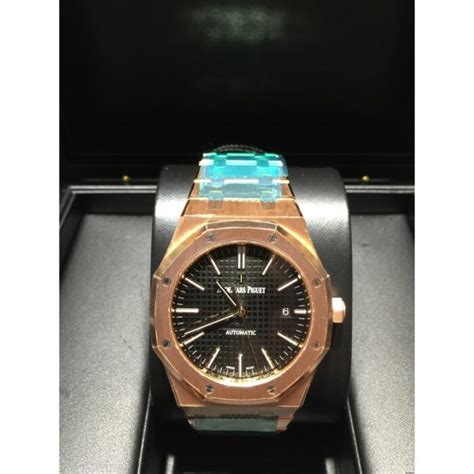 copias de audemars piguet